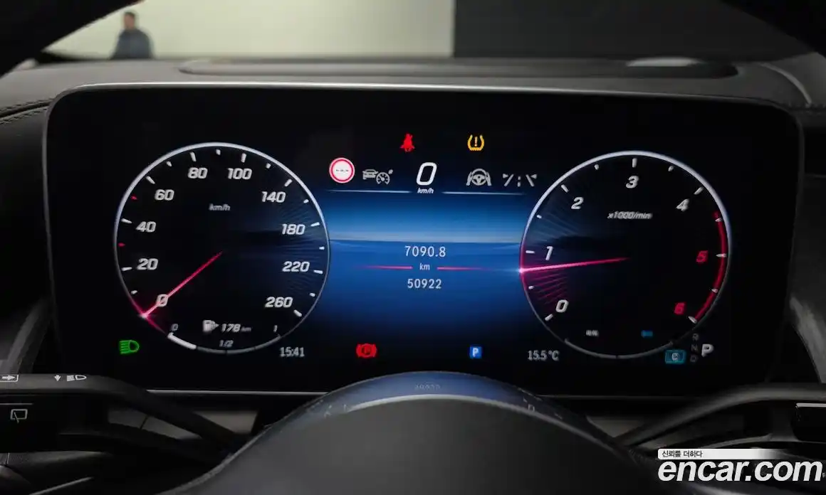 Mercedes-Benz GLC-Class 2023 2.0 Автомат в Москве № 143332, фото 18