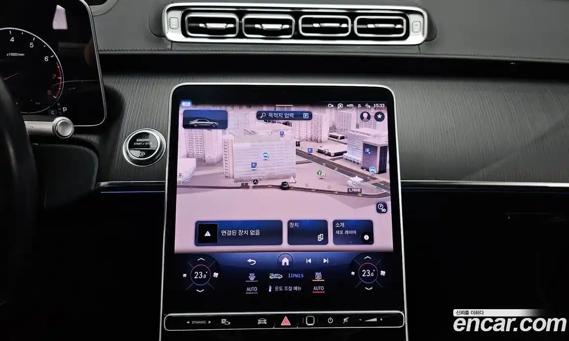 Mercedes-Benz S-Class 2023 3.0 Автомат в Москве № 143733, фото 15