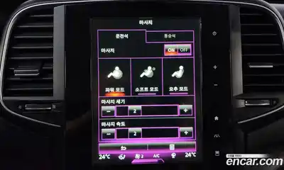 Renault SM6 2016 2.0 Автомат в Москве № 148731, миниатюра 8