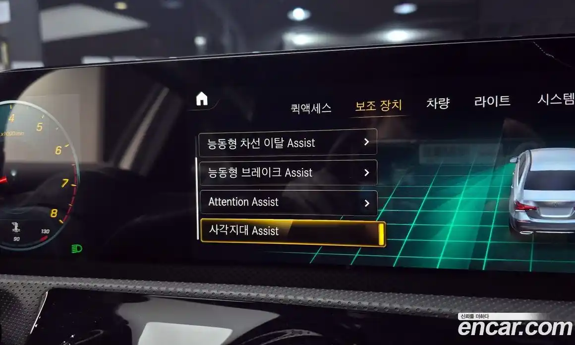 Mercedes-Benz A-Class 2022 2.0 Автомат в Москве № 150855, фото 20