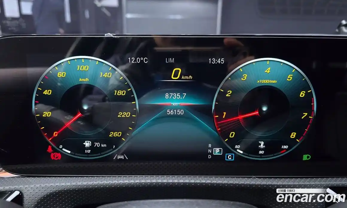 Mercedes-Benz A-Class 2022 2.0 Автомат в Москве № 150855, фото 3