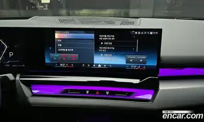 BMW 5-Series 2025 2.0 Автомат в Москве № 153279, миниатюра 8