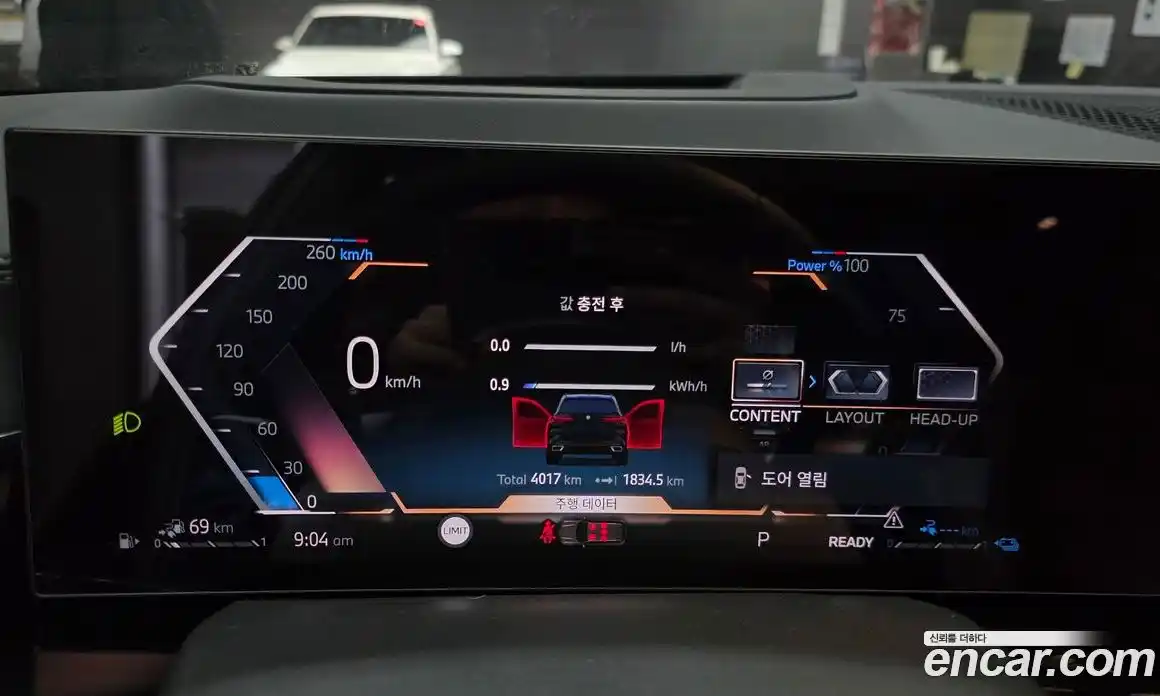 BMW X5 2025 3.0 Автомат в Москве № 153283, фото 13