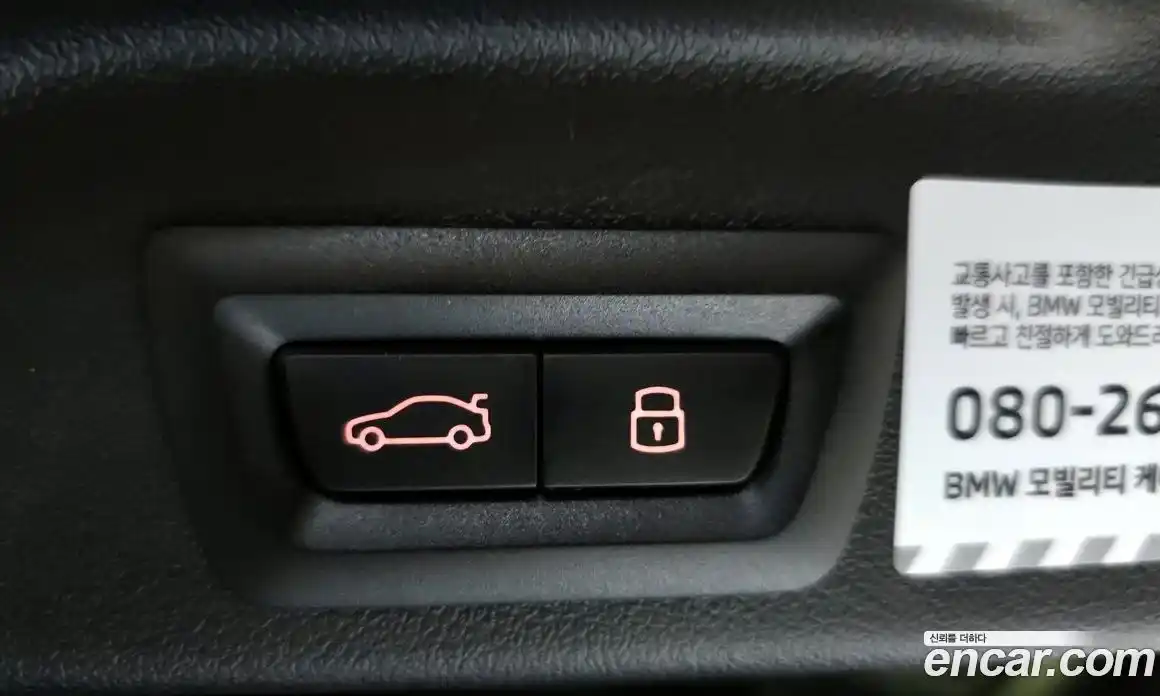 BMW X5 2025 3.0 Автомат в Москве № 153283, фото 17