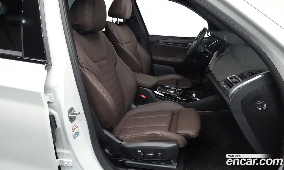 BMW iX3 2024 0.2 Автомат в Москве № 156712, фото 12