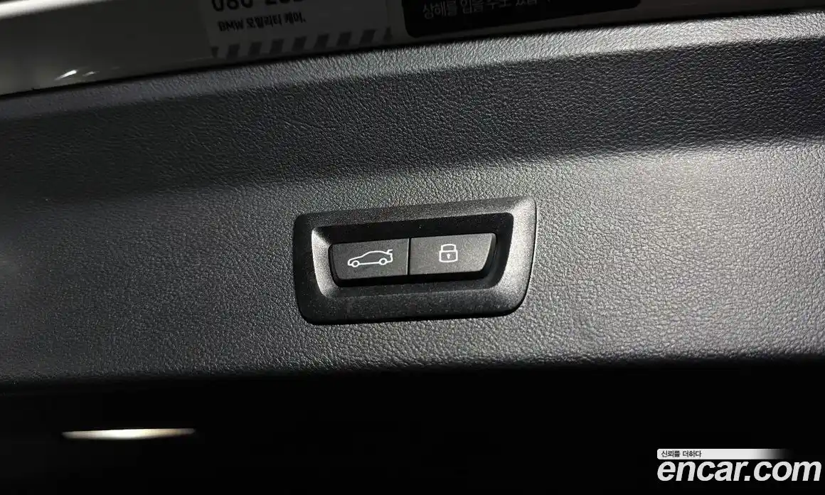 BMW iX3 2024 0.2 Автомат в Москве № 156712, фото 18