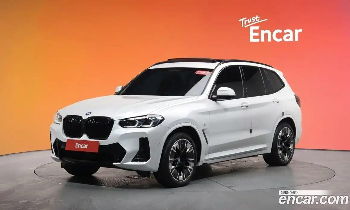 BMW iX3 2024 0.2 Автомат в Москве № 156712, фото 19