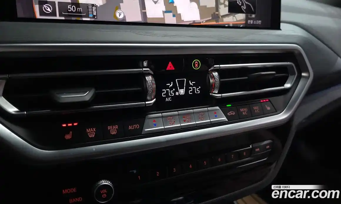 BMW iX3 2024 0.2 Автомат в Москве № 156712, фото 5