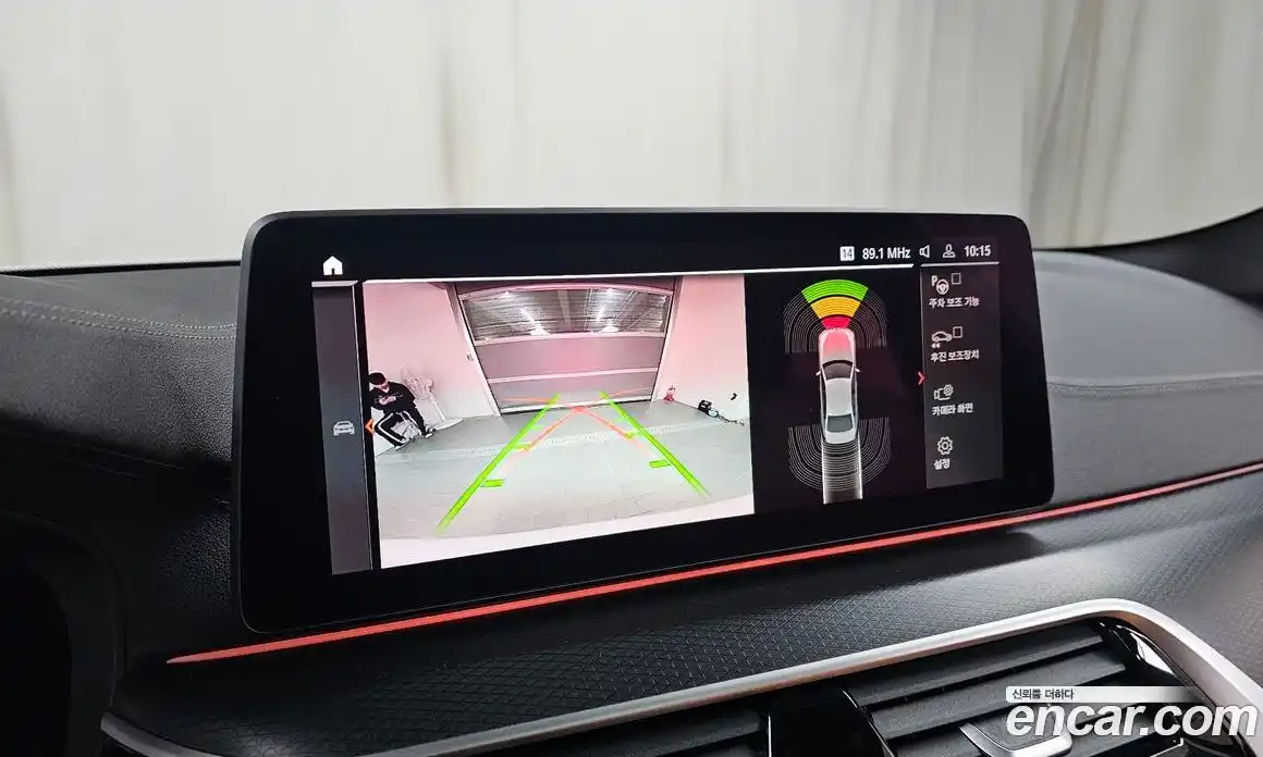 BMW 5-Series 2023 2.0 Автомат в Москве № 158543, фото 12