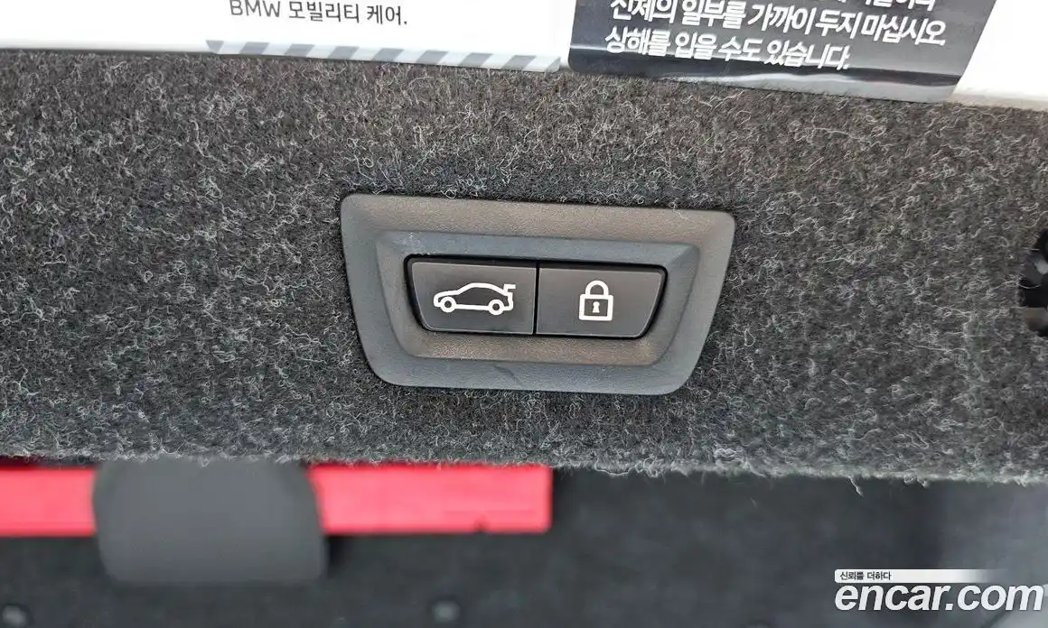 BMW 5-Series 2023 2.0 Автомат в Москве № 158543, фото 18