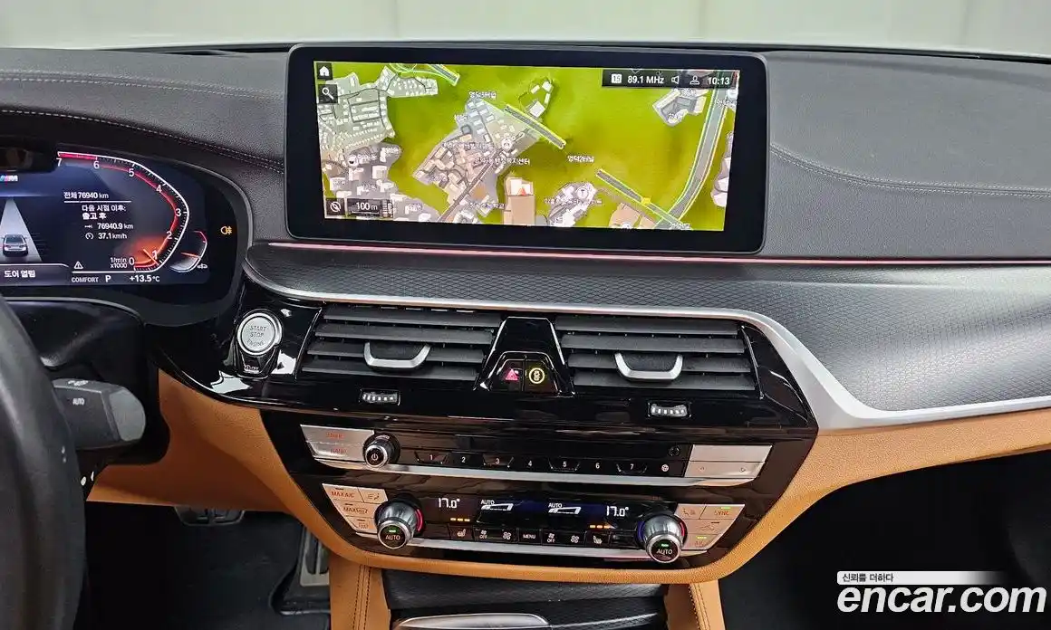 BMW 5-Series 2023 2.0 Автомат в Москве № 158543, фото 19