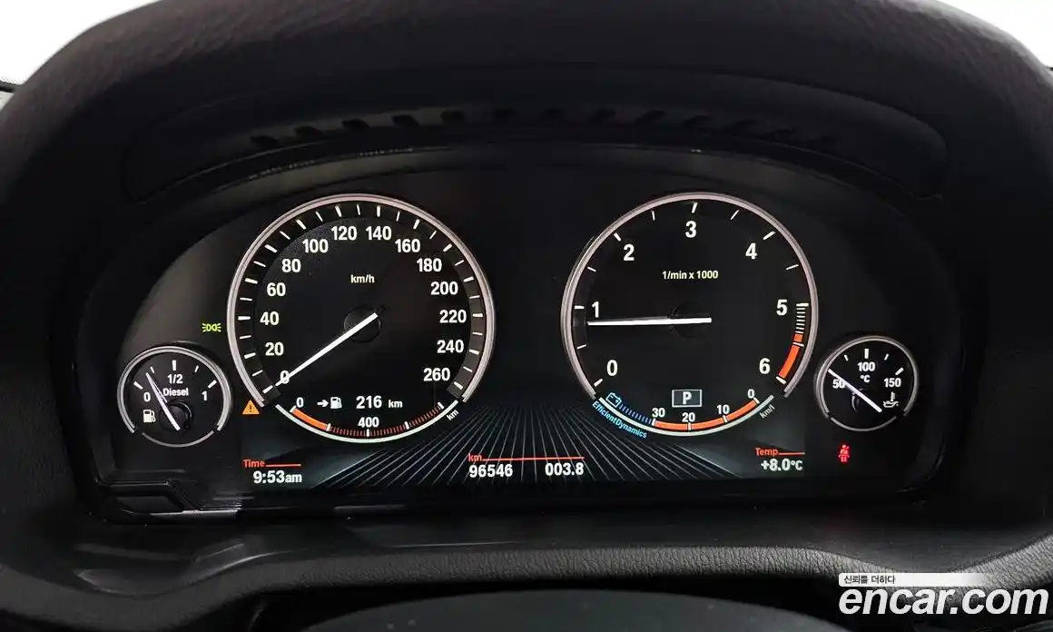 BMW X3 2016 2.0 Автомат в Москве № 159372, фото 9