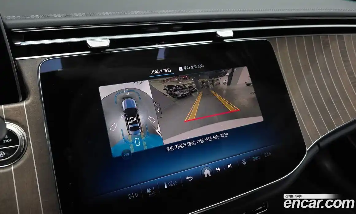 Mercedes-Benz E-Class 2025 2.0 Автомат в Москве № 160296, фото 20