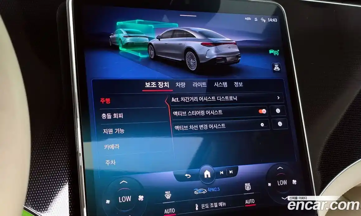 Mercedes-Benz EQS 2022 0.3 Автомат в Москве № 160395, фото 3