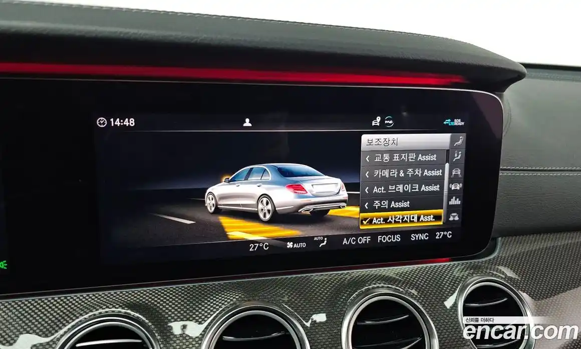 Mercedes-Benz E-Class 2020 2.0 Автомат в Москве № 160677, фото 17