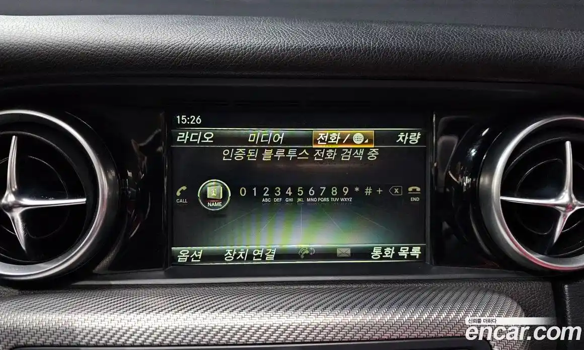 Mercedes-Benz SLC-Class 2019 2.0 Автомат в Москве № 161082, фото 19