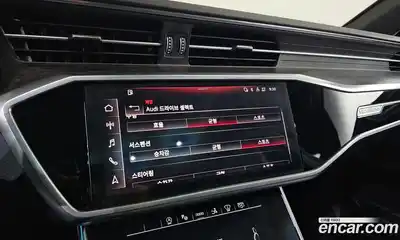 Audi A7 2021 3.0 Автомат в Москве № 162565, миниатюра 12