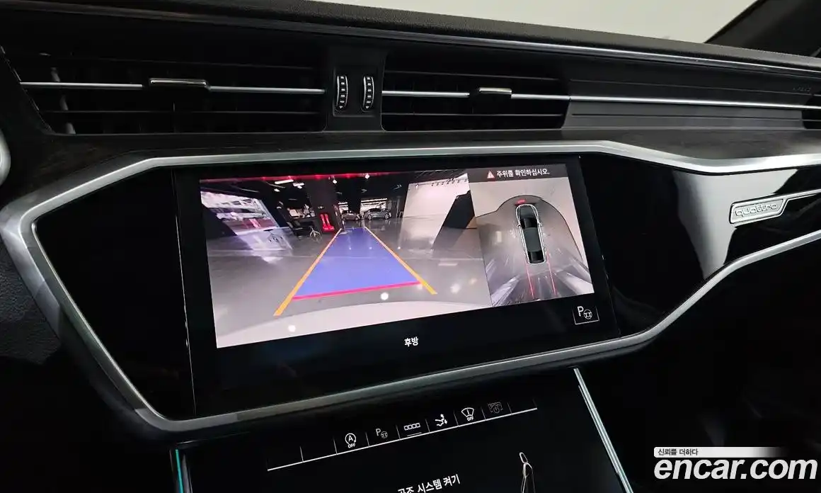 Audi A7 2021 3.0 Автомат в Москве № 162565, фото 17