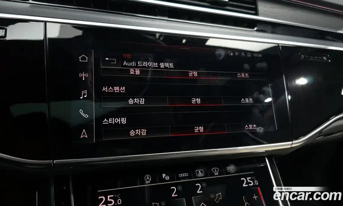 Audi A8 2023 3.0 Автомат в Москве № 162778, фото 20