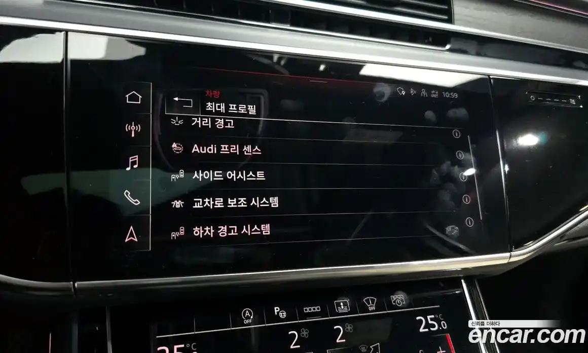 Audi A8 2023 3.0 Автомат в Москве № 162778, фото 5