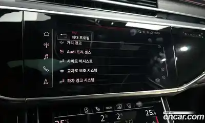 Audi A8 2023 3.0 Автомат в Москве № 162778, миниатюра 5