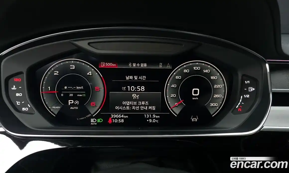 Audi A8 2023 3.0 Автомат в Москве № 162778, фото 8