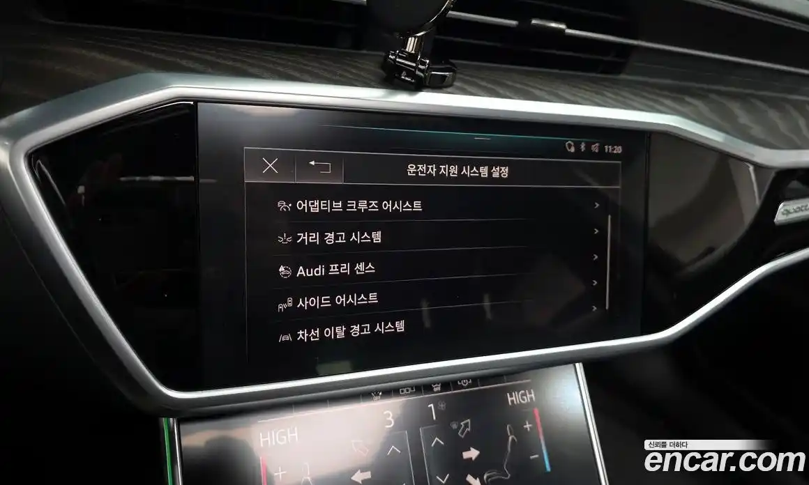 Audi A6 2020 2.0 Автомат в Москве № 162989, фото 15