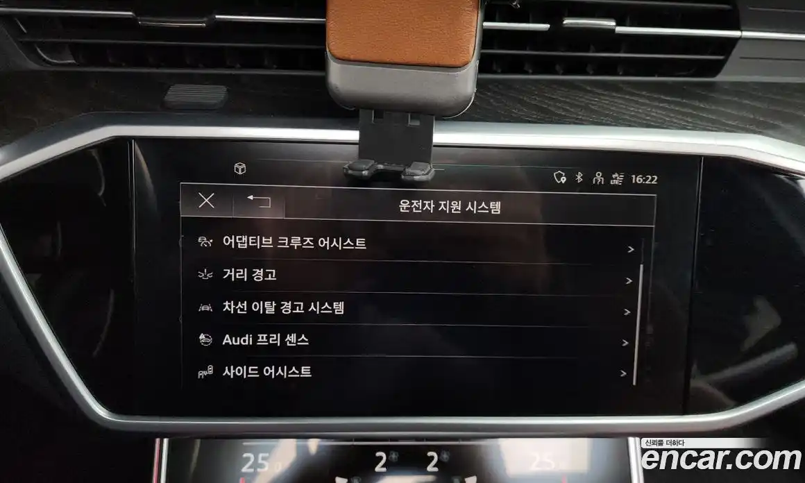 Audi A6 2022 2.0 Автомат в Москве № 163454, фото 10