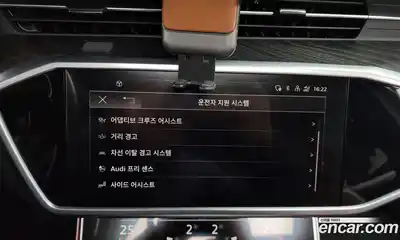 Audi A6 2022 2.0 Автомат в Москве № 163454, миниатюра 10