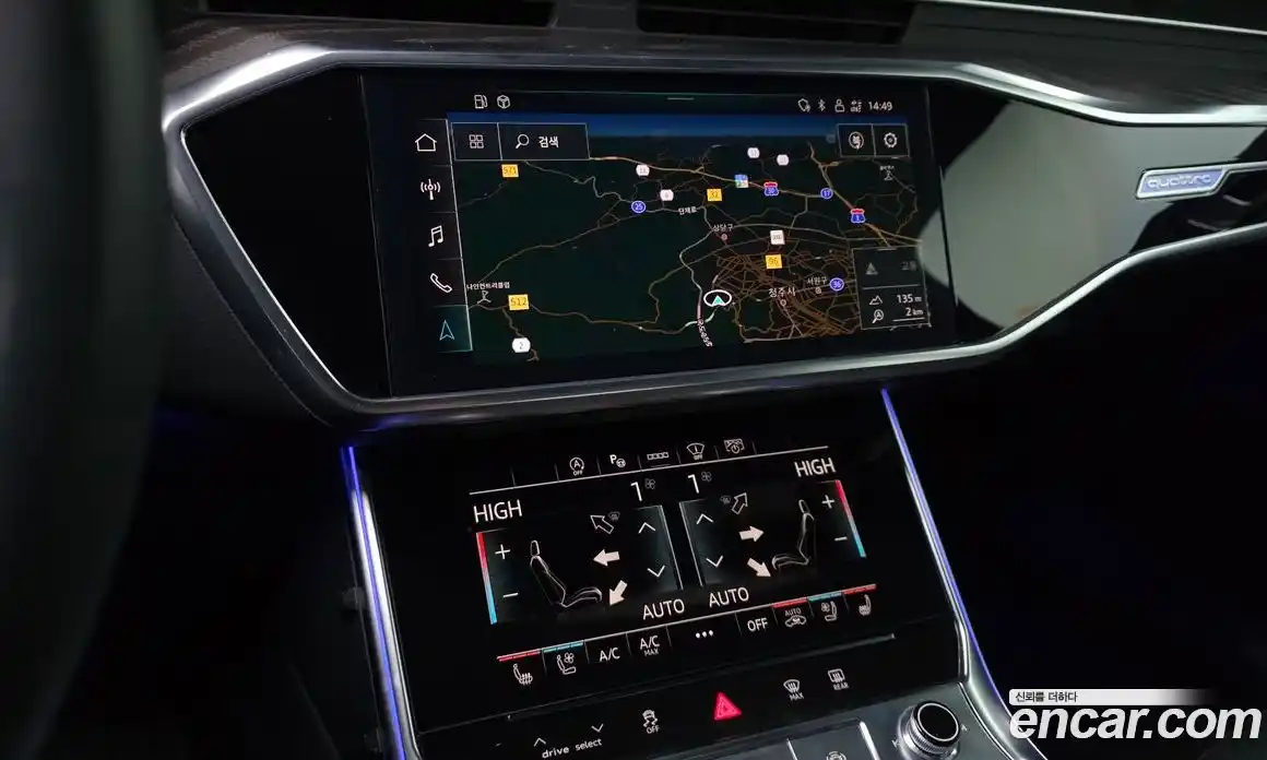 Audi A6 2021 2.0 Автомат в Москве № 163550, фото 14