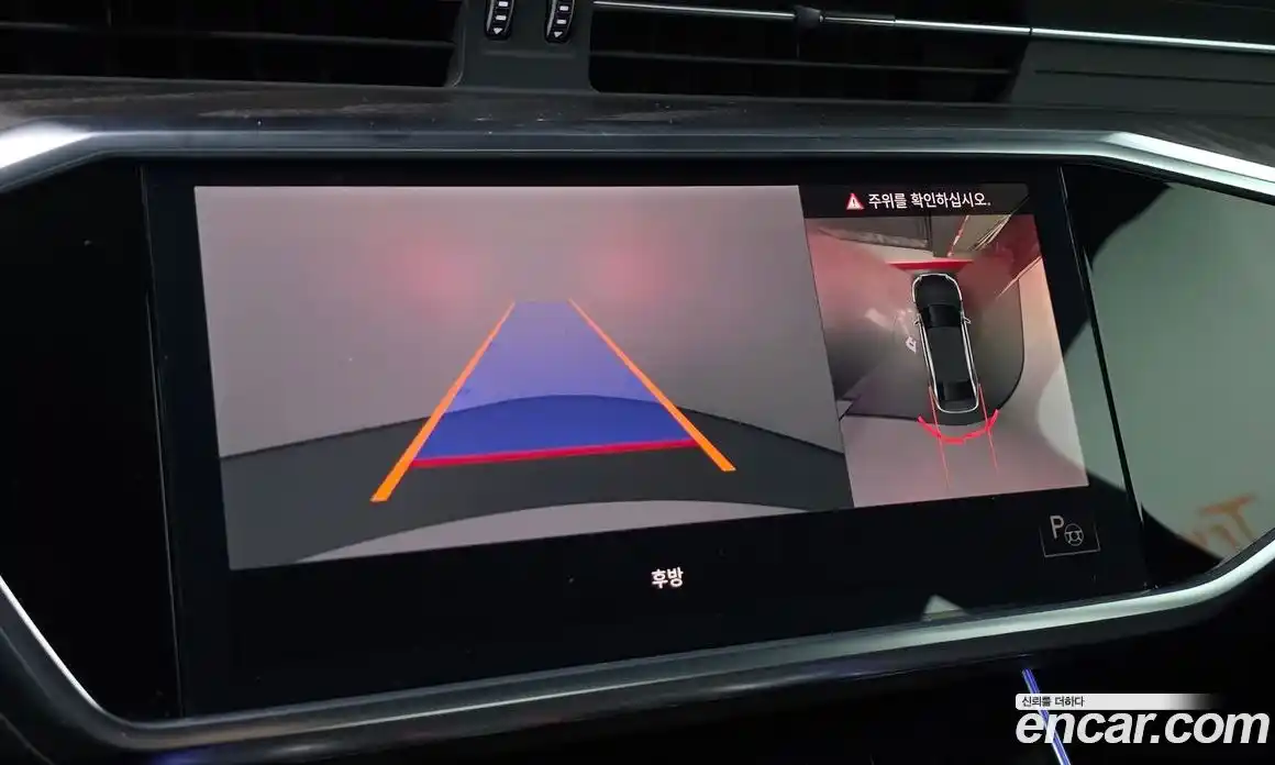 Audi A6 2021 2.0 Автомат в Москве № 163550, фото 20