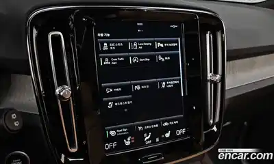 Volvo XC40 2021 2.0 Автомат в Москве № 164494, миниатюра 12