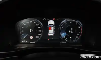 Volvo XC40 2021 2.0 Автомат в Москве № 164494, миниатюра 4