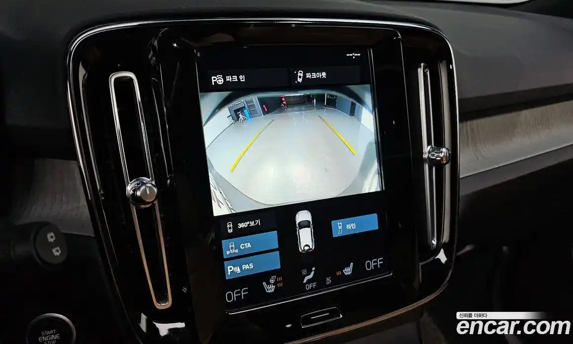 Volvo XC40 2021 2.0 Автомат в Москве № 164494, фото 6