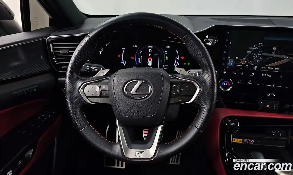 Lexus NX 2024 2.5 Автомат в Москве № 168062, фото 14