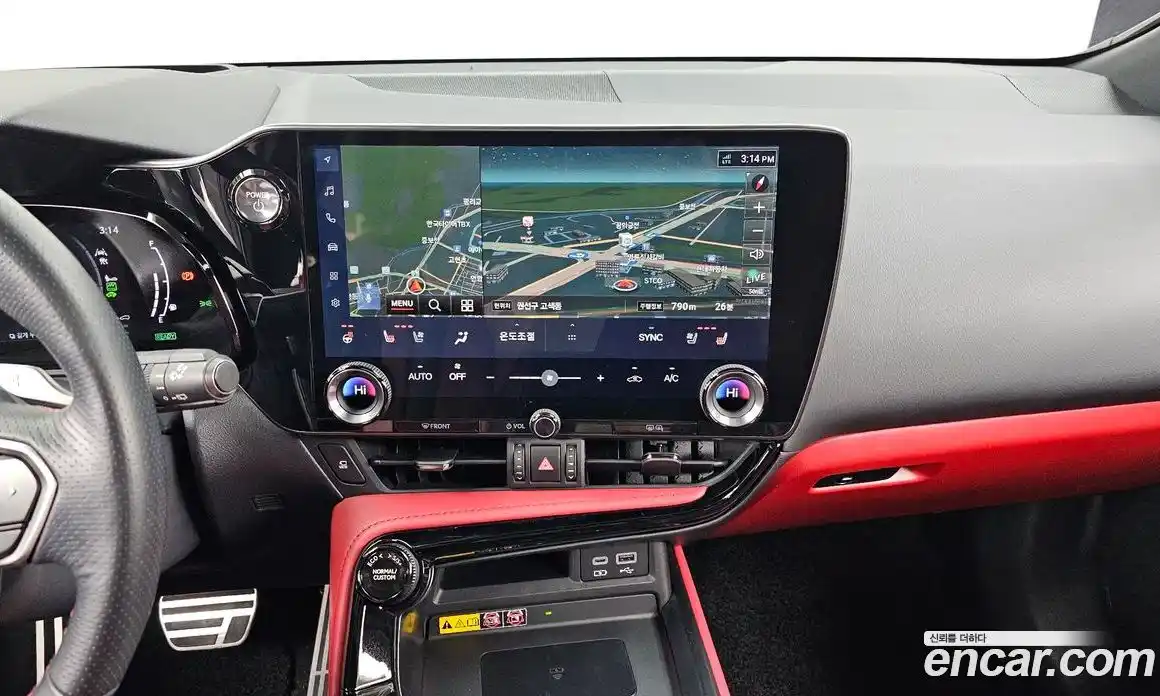 Lexus NX 2024 2.5 Автомат в Москве № 168062, фото 15