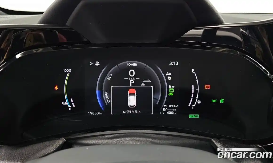 Lexus NX 2024 2.5 Автомат в Москве № 168062, фото 19