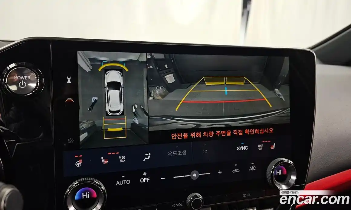 Lexus NX 2024 2.5 Автомат в Москве № 168062, фото 4