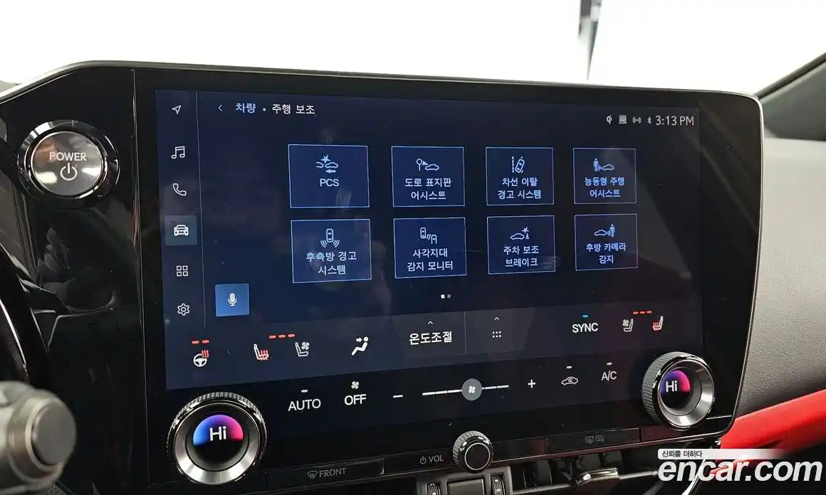 Lexus NX 2024 2.5 Автомат в Москве № 168062, фото 6