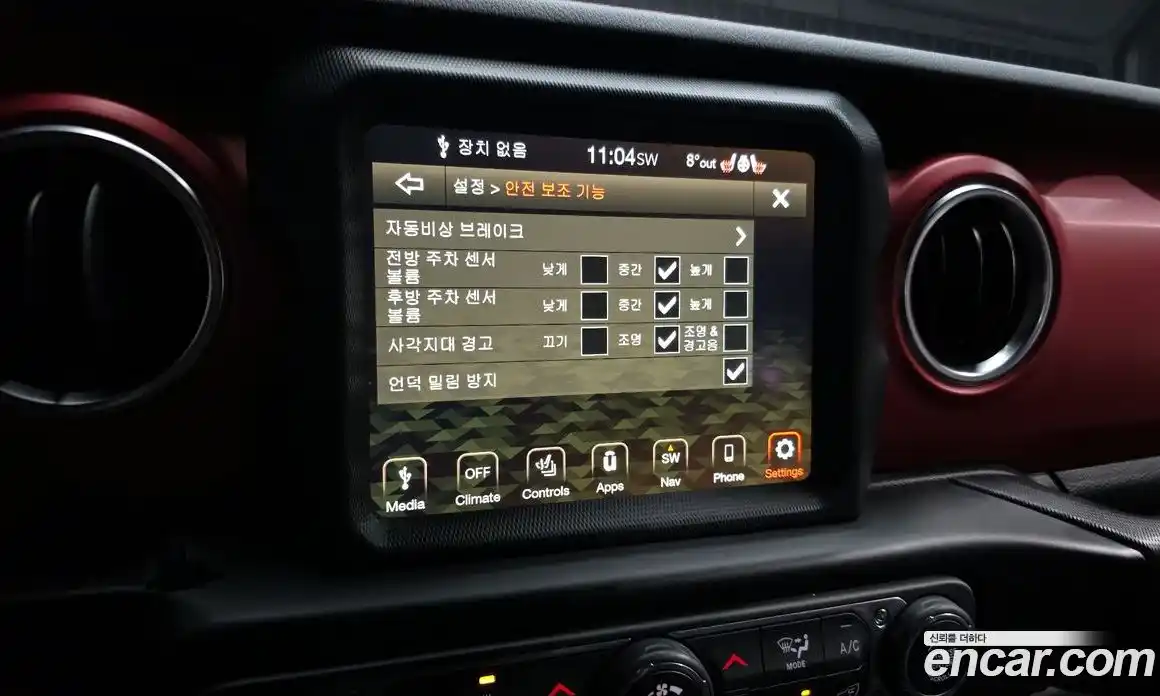 Jeep Wrangler 2022 2.0 Автомат в Москве № 169548, фото 19