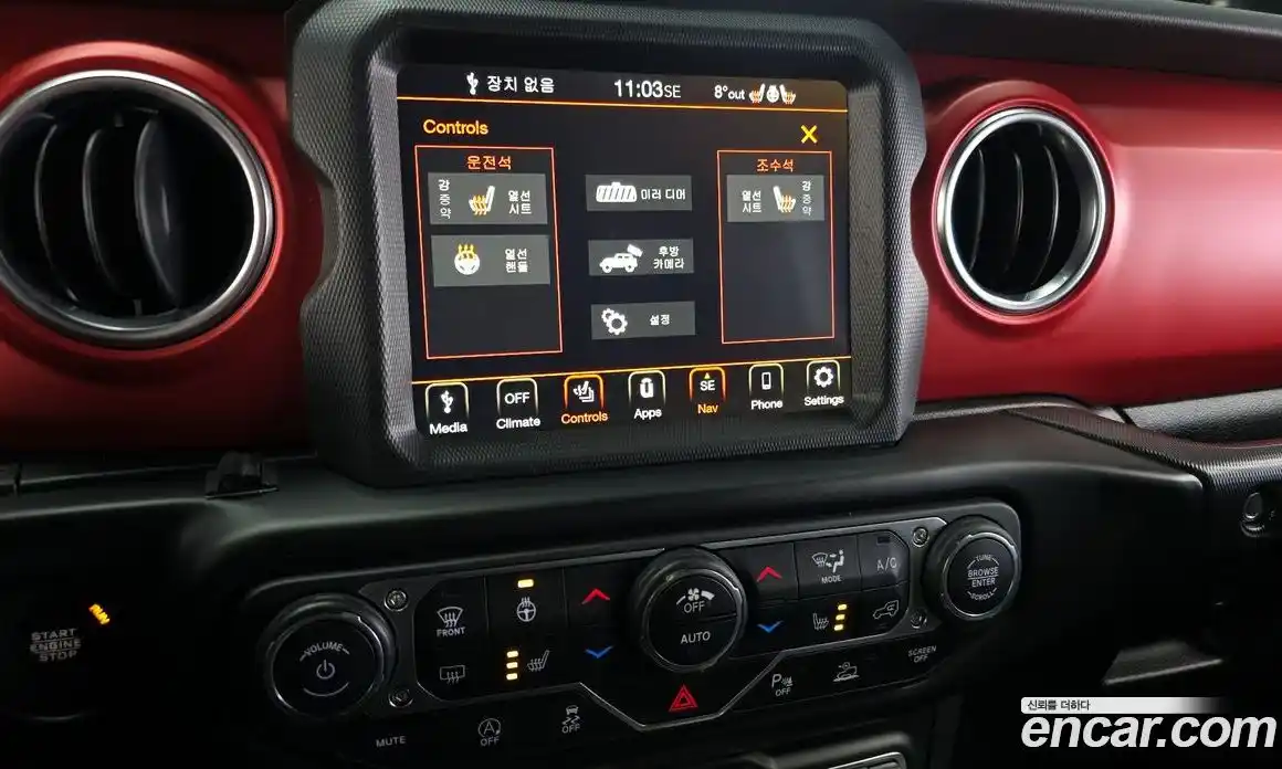 Jeep Wrangler 2022 2.0 Автомат в Москве № 169548, фото 3