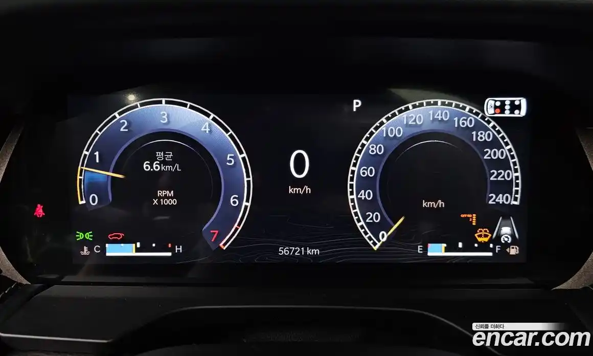 Jeep Cherokee 2022 3.6 Автомат в Москве № 169597, фото 19