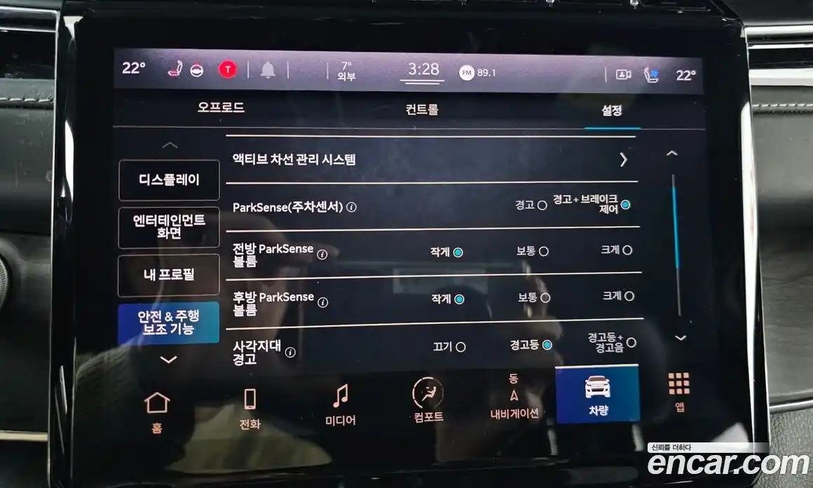 Jeep Cherokee 2022 3.6 Автомат в Москве № 169597, фото 20