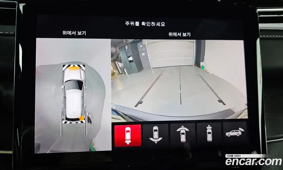 Jeep Cherokee 2022 3.6 Автомат в Москве № 169597, фото 7