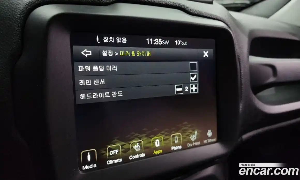 Jeep Renegade 2020 1.6 Автомат в Москве № 169835, фото 10