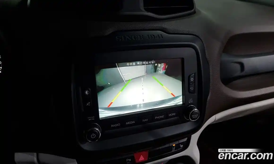 Jeep Renegade 2016 2.0 Автомат в Москве № 169852, фото 4