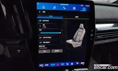 Renault Scenic 2026 0.3 Автомат в Москве № 176316, миниатюра 3