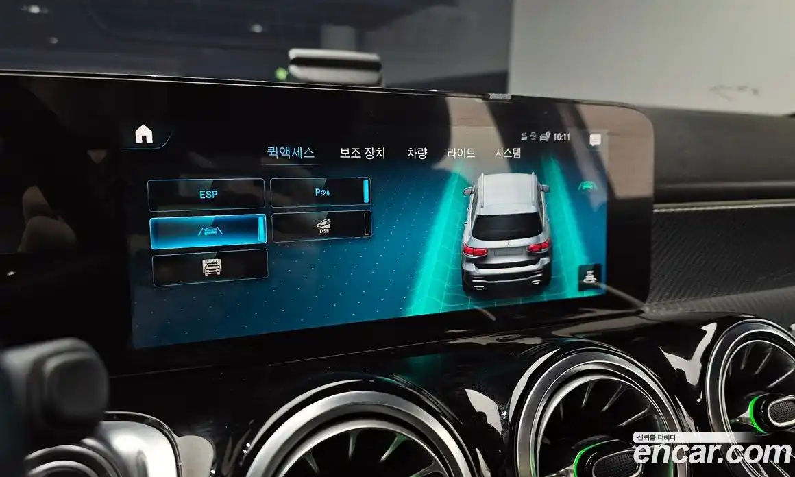 Mercedes-Benz GLB-Class 2021 2.0 Автомат в Москве № 176420, фото 15