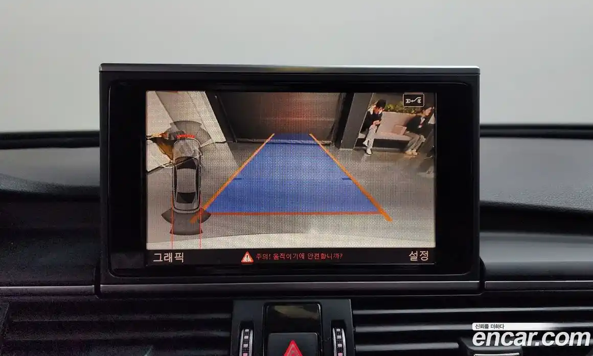 Audi A6 2016 2.0 Автомат в Москве № 176520, фото 5