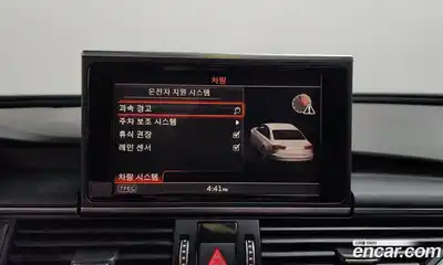 Audi A6 2016 2.0 Автомат в Москве № 176520, миниатюра 7